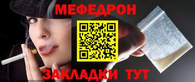 гашиш Краснокаменск