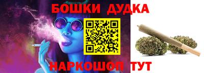 соль ск Краснодар