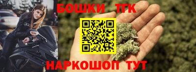 гашиш Краснокаменск