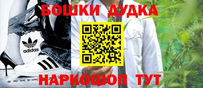 соль ск Краснодар
