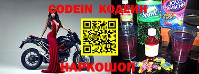 каннабис Краснознаменск