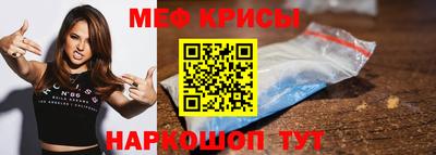 каннабис Краснознаменск
